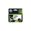 HP 932XL crna