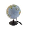 Globus Reljefni R30