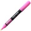 Akrilni Marker Deli Baby Roza R15