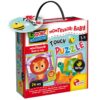 Montessori Edukativne Touch Puzzle
