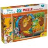 Dvostrane Puzzle Disney Kralj Lavova