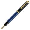 Naliv Pero Pelikan M 600