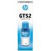 HP GT52 Cyan